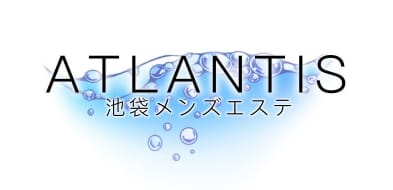 アトランティス 池袋