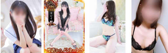 ZERO-i(ゼロ・アイ)