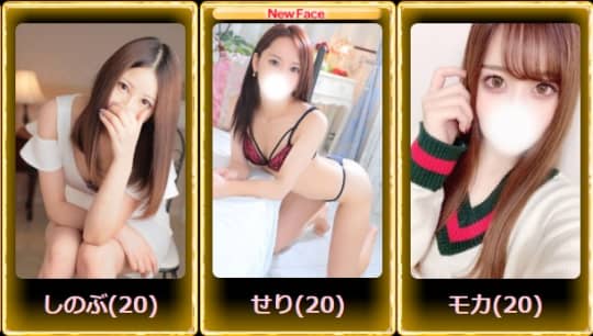 女の子画像
