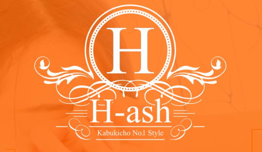 H-ash