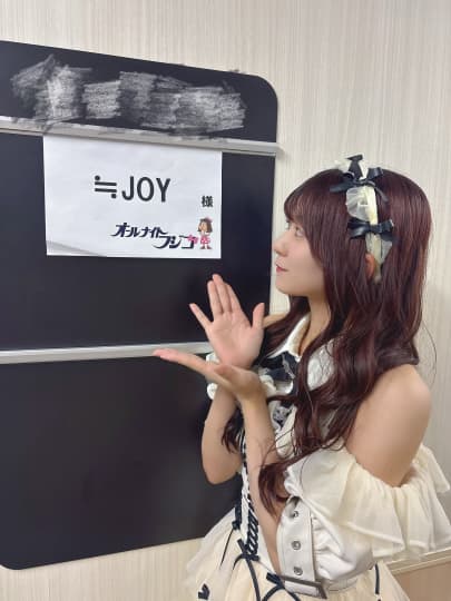 大信田美月 エロ