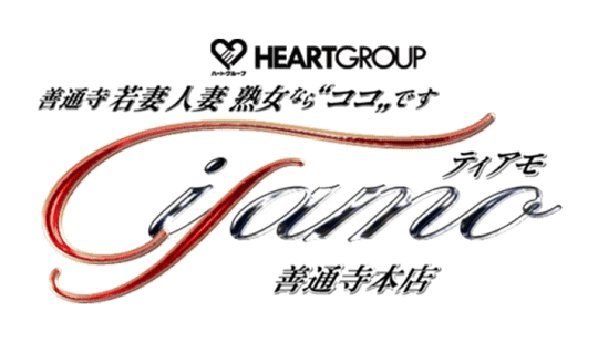善通寺若妻人妻熟女ならココです Tiamo善通寺本店