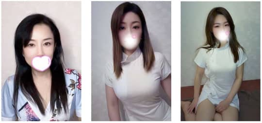 女性一覧