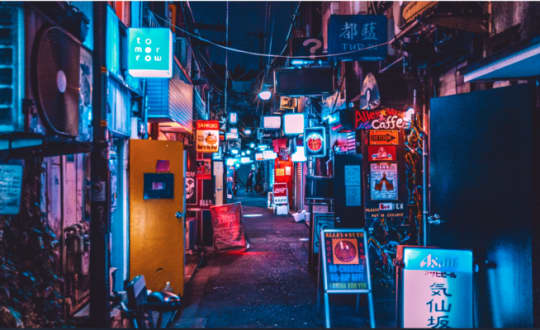 鶯谷