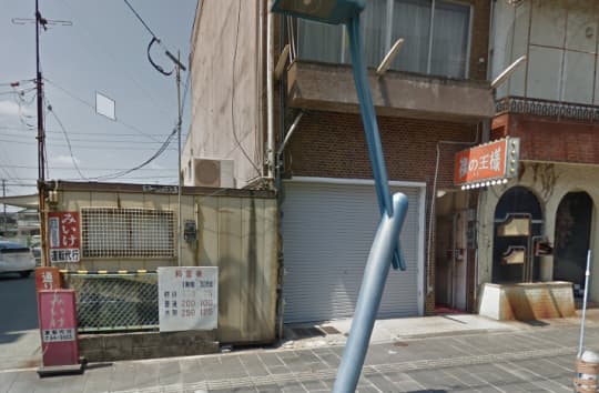 裸の王様