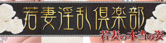 https://www.inran-k.com/