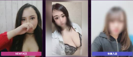 女の子