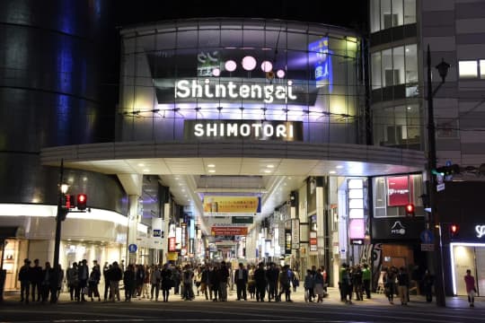 熊本歓楽街エリア