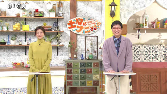 宇賀なつみ エロ