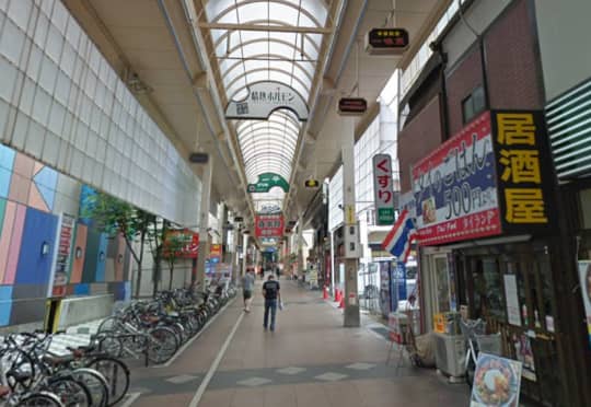 「くすり」の看板