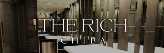 THE RICH