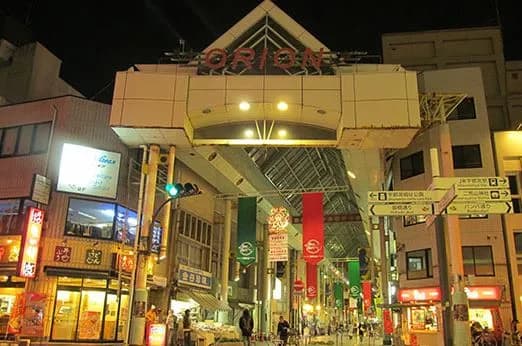宇都宮_夜