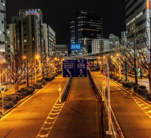 新大阪