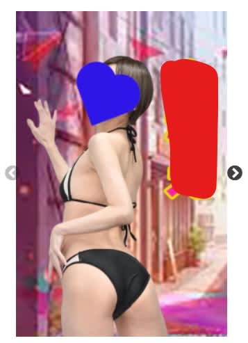 女性