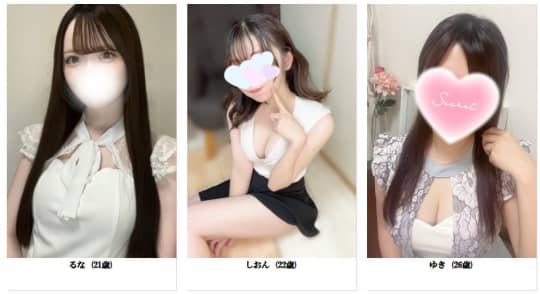 女性一覧