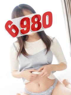 公式