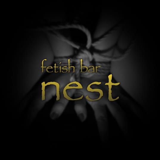 fetish bar nest(ネスト)