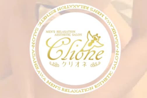 https://clione-mens-esthetic.work/