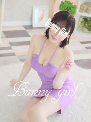バニーガールの女の子