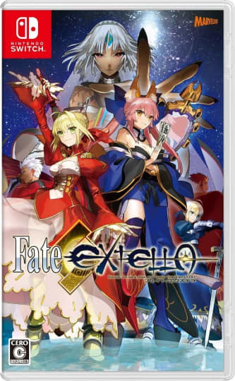 Fate/EXTELLA