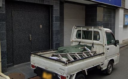 ニューヨークスタイル