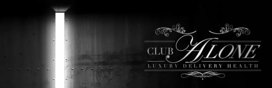 CLUB ALONE_ロゴ