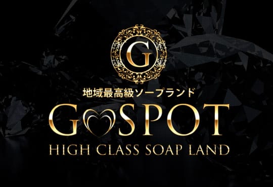 G-SPOT