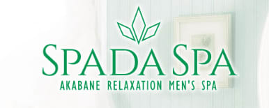 SPADA SPA