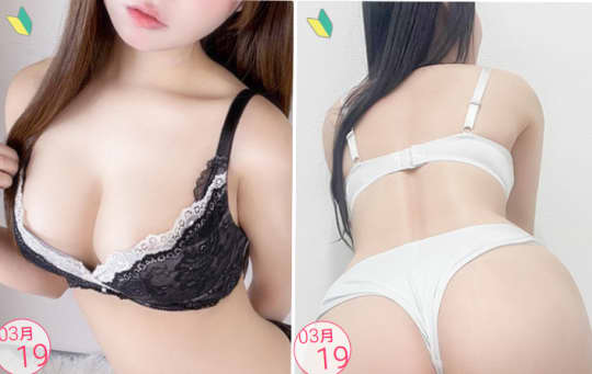 ガールズファンタジー