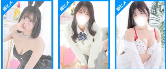 コスプレデビュー