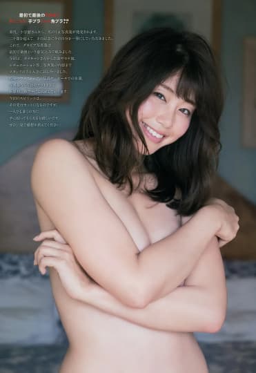 稲村亜美 エロ