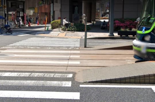 横断歩道