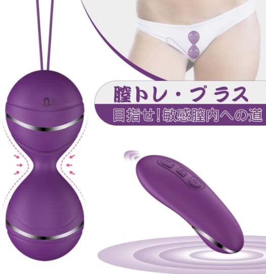 ローター - バイブ - リモコンローター - 装着タイプ