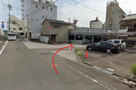 道順