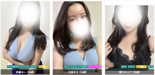 アンナ 女の子