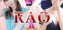 RAO