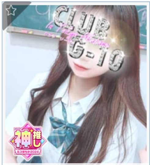和光市近隣のピンサロ