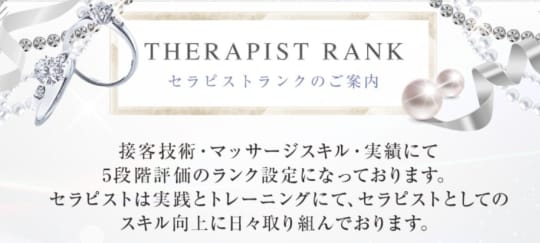 TAMANEGI 特徴