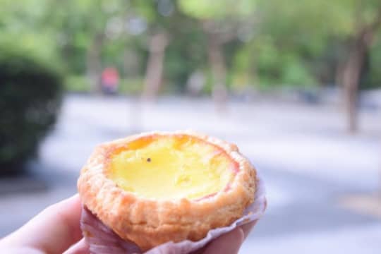 egg tart