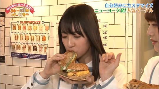 金村美玖 エロ