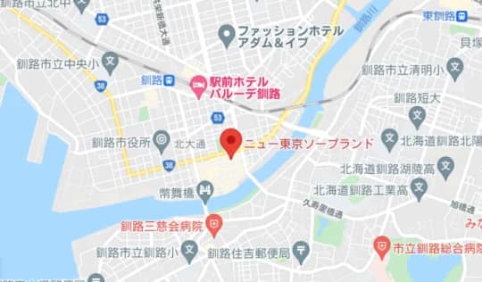 店舗型風俗と言えば釧路ソープランド「 ニュー東京」