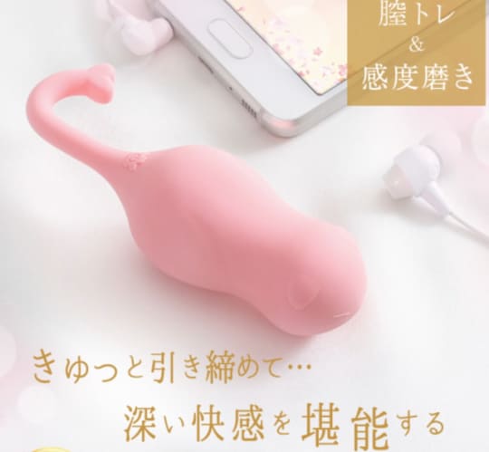 さくらの恋猫公式サイトより
