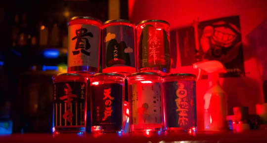 ハプニングバーの画像