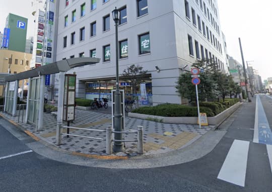 花太郎 西葛西南口店