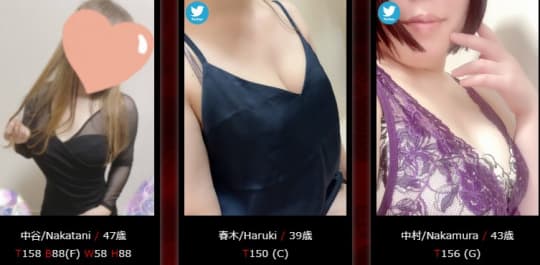 女の子