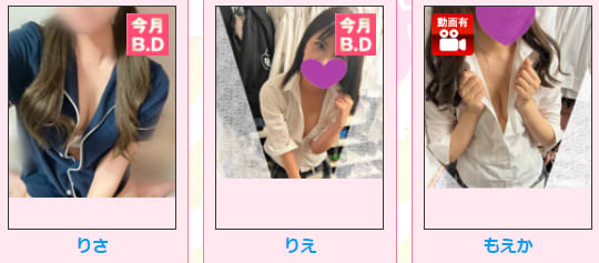 女の子画像