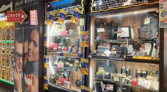 ドン・キホーテ 六本木店