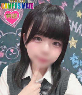 Rちゃん