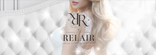 RELAIR（リレア）のTP