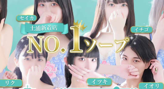 Ring（リング）